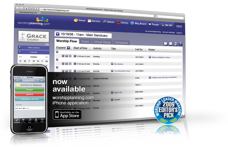 Billboard Software Img